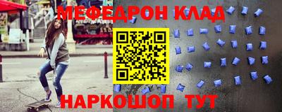 синтетический гашиш Ливны