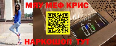 кокаин VHQ Ликино-Дулёво