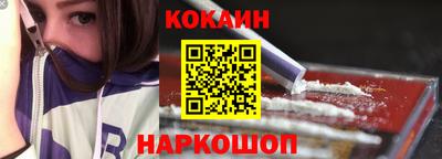 первитин Лесосибирск