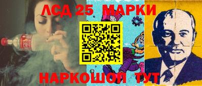 кокаин VHQ Ликино-Дулёво