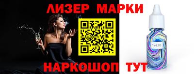 кокс Малгобек