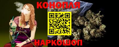 альфа пвп VHQ Мариинск