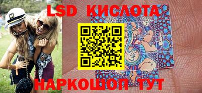 первитин Лесосибирск