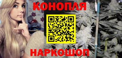 кокаин VHQ Ликино-Дулёво