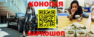 первитин Лесосибирск