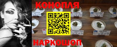 альфа пвп VHQ Мариинск