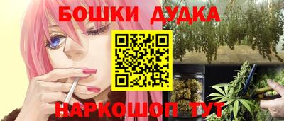 альфа пвп VHQ Мариинск
