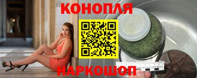 кокаин VHQ Ликино-Дулёво