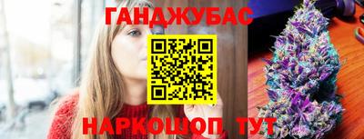 а пвп мука Малоярославец