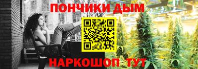 а пвп мука Малоярославец