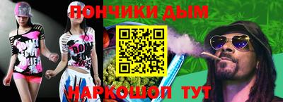 кокаин VHQ Ликино-Дулёво
