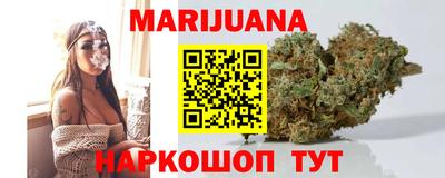 кокаин VHQ Ликино-Дулёво