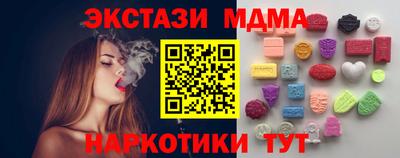 кокс Малгобек