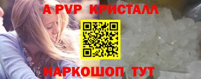 кокаин VHQ Ликино-Дулёво