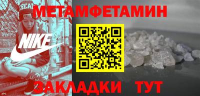 кокаин VHQ Ликино-Дулёво