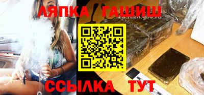 кокс Малгобек