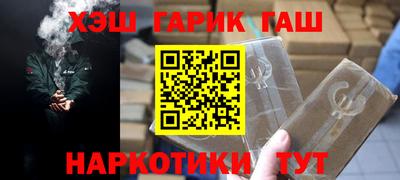 а пвп мука Малоярославец